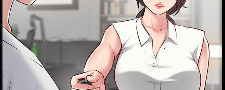 《名存实亡》第71话 第46页