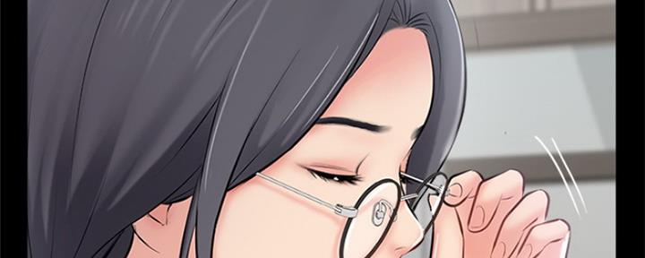 《名存实亡》第71话 第50页