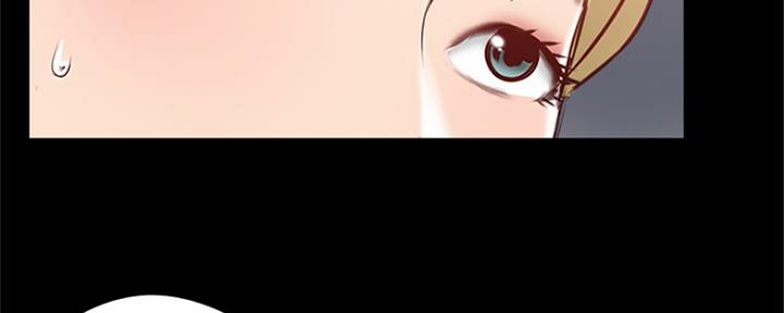 《名存实亡》第71话 第65页