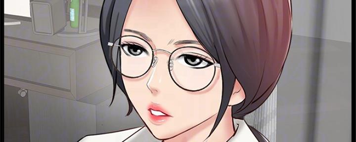 《名存实亡》第71话 第69页