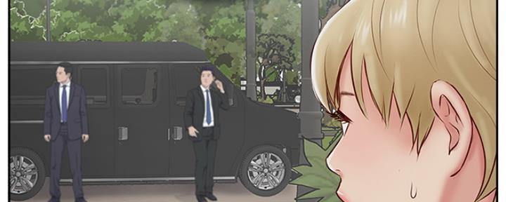 《名存实亡》第68话 第12页