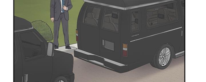 《名存实亡》第68话 第16页