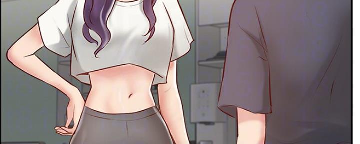 《名存实亡》第68话 第43页