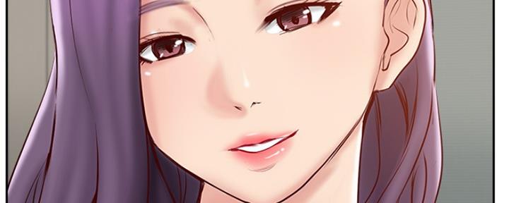 《名存实亡》第68话 第47页