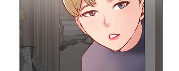 《名存实亡》第68话 第64页