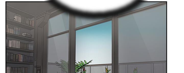《名存实亡》第68话 第67页