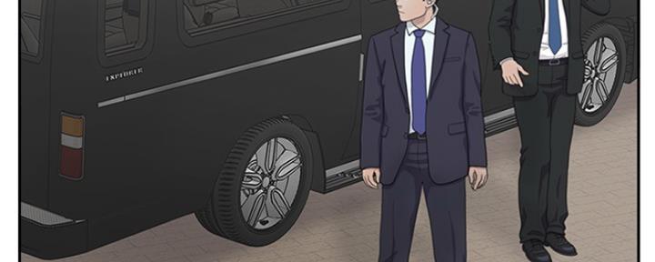 《名存实亡》第68话 第6页
