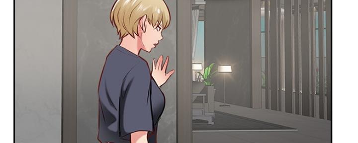 《名存实亡》第68话 第74页