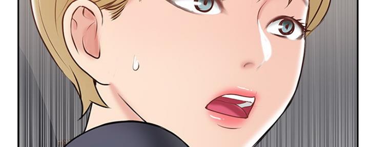 《名存实亡》第69话 第103页