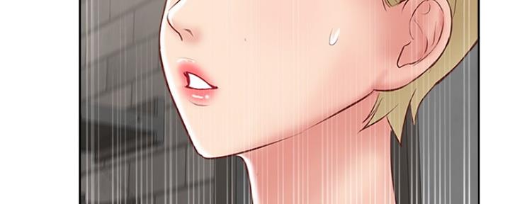 《名存实亡》第69话 第11页