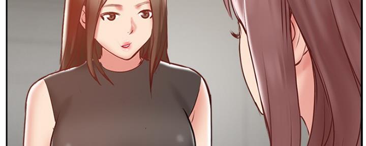 《名存实亡》第69话 第25页