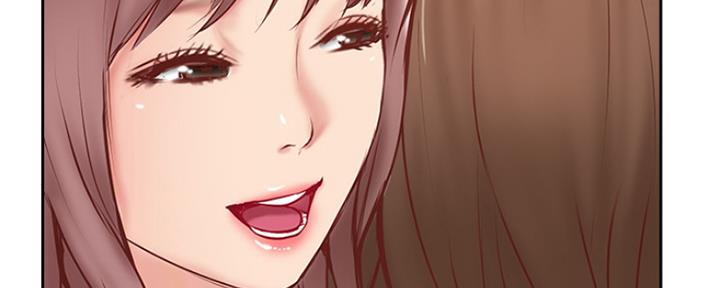 《名存实亡》第69话 第33页