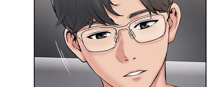 《名存实亡》第69话 第37页