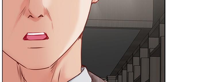 《名存实亡》第69话 第7页