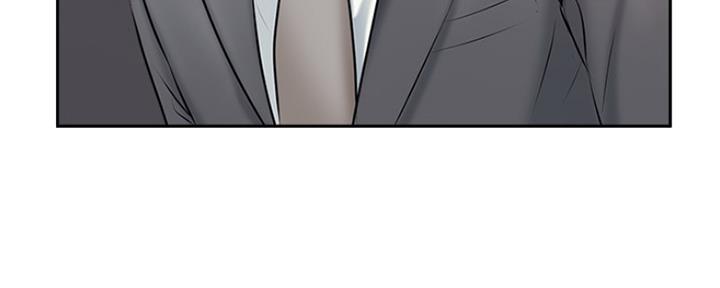 《名存实亡》第69话 第84页