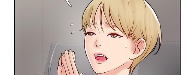 《名存实亡》第69话 第94页