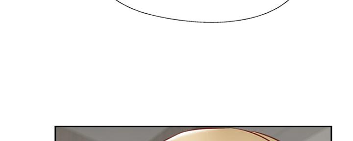 《名存实亡》第69话 第9页