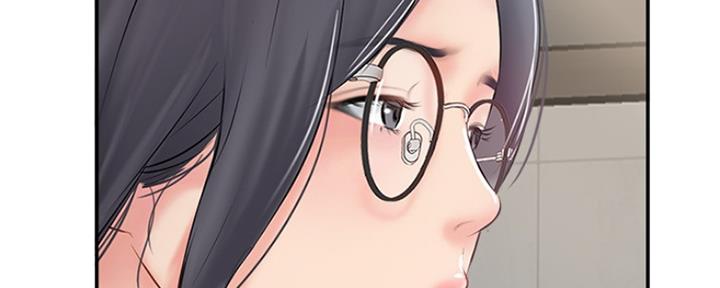 《名存实亡》第70话 第101页