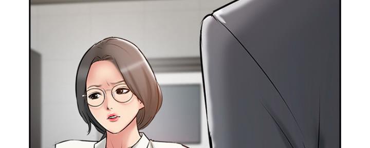 《名存实亡》第70话 第105页