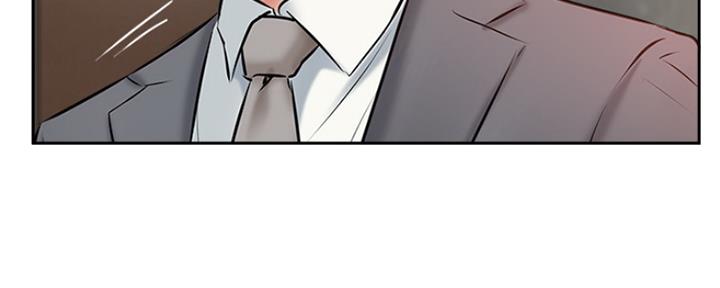 《名存实亡》第70话 第110页