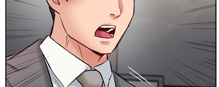 《名存实亡》第70话 第113页