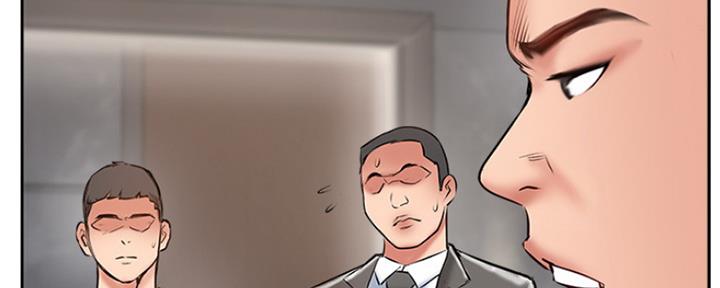 《名存实亡》第70话 第128页