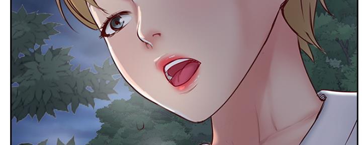 《名存实亡》第70话 第142页