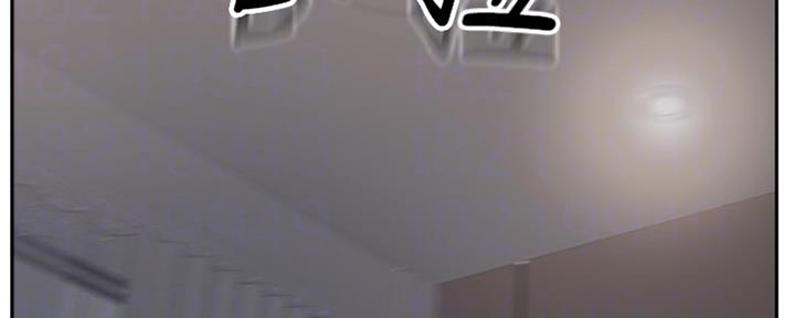 《名存实亡》第70话 第38页
