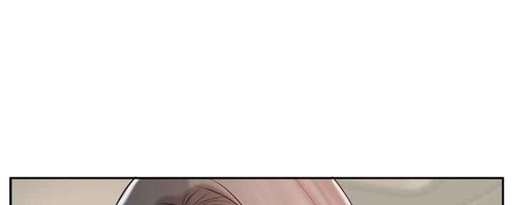 《名存实亡》第70话 第44页
