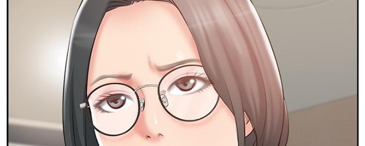 《名存实亡》第70话 第45页
