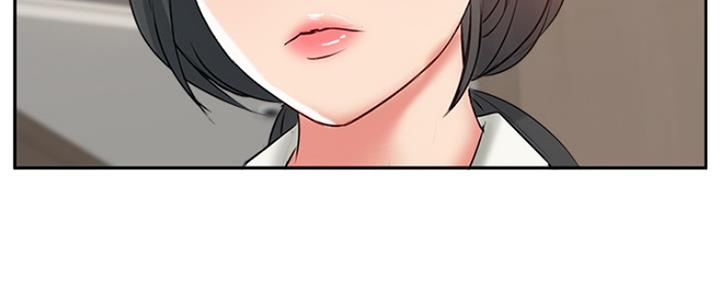 《名存实亡》第70话 第46页