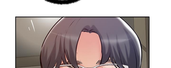 《名存实亡》第70话 第57页