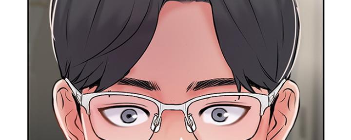 《名存实亡》第70话 第75页