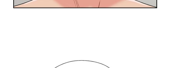 《名存实亡》第70话 第77页