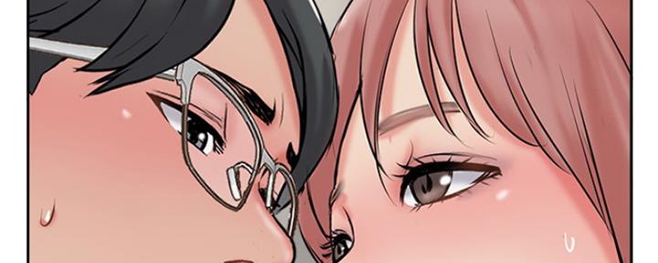 《名存实亡》第70话 第82页