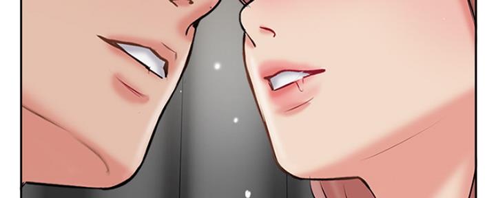 《名存实亡》第70话 第83页