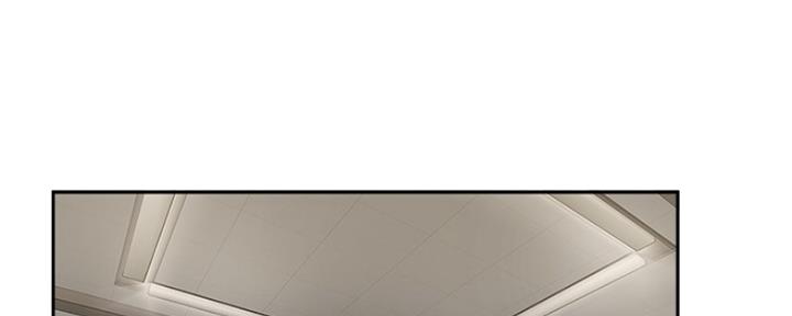 《名存实亡》第70话 第98页
