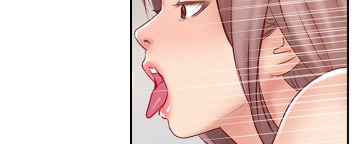 《名存实亡》第66话 第14页