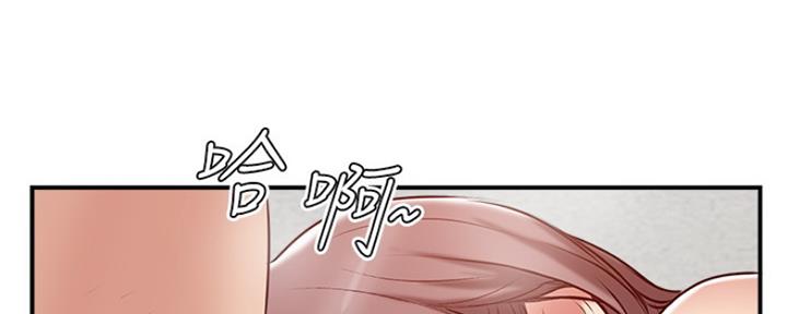 《名存实亡》第66话 第36页