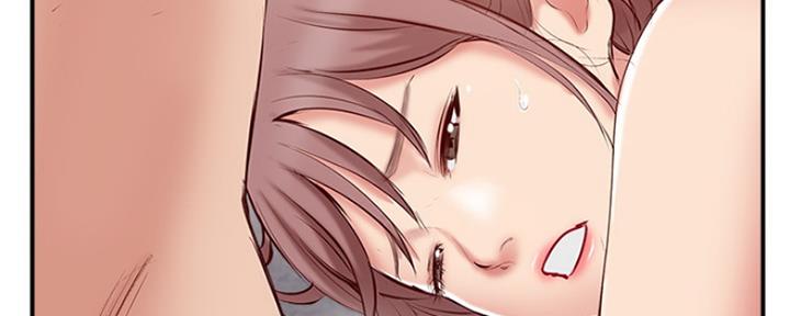 《名存实亡》第66话 第37页