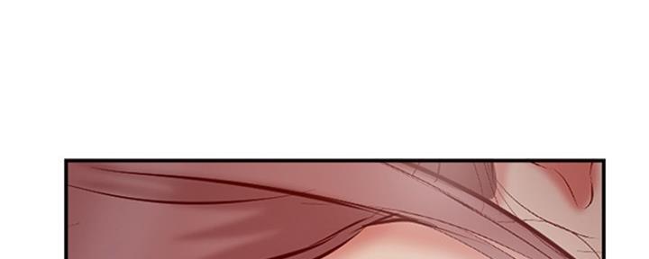 《名存实亡》第66话 第39页