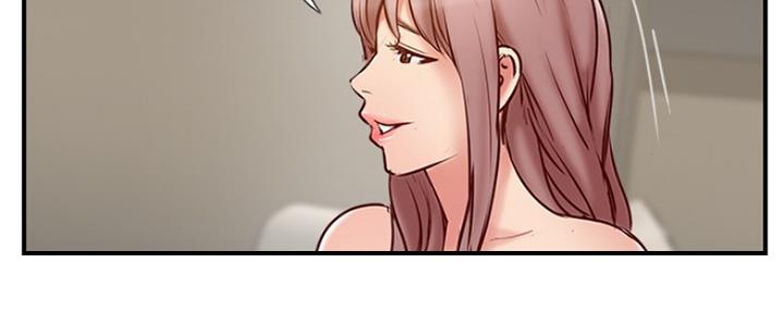 《名存实亡》第66话 第45页