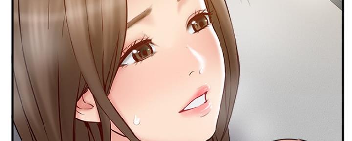 《名存实亡》第66话 第54页