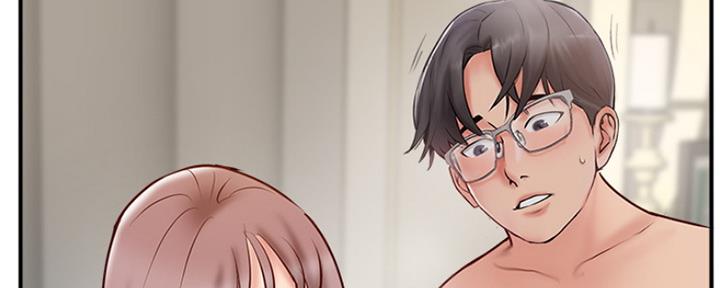《名存实亡》第66话 第58页