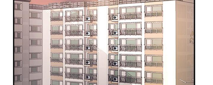 《名存实亡》第66话 第63页