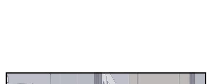 《名存实亡》第66话 第65页