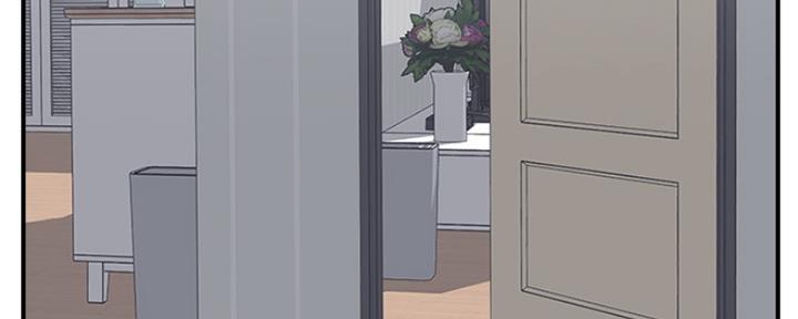 《名存实亡》第66话 第67页