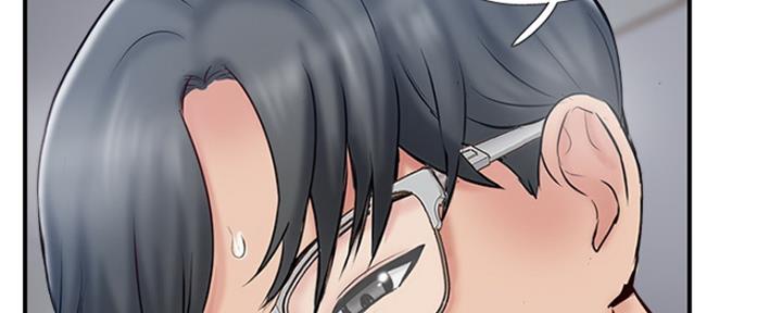 《名存实亡》第66话 第80页