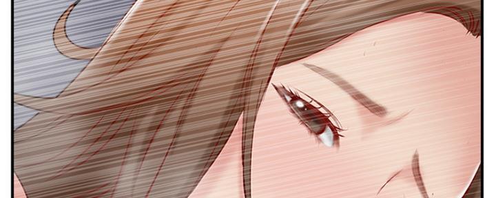 《名存实亡》第66话 第91页