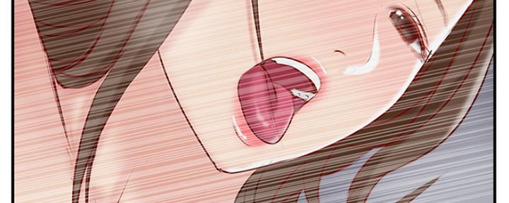 《名存实亡》第66话 第92页